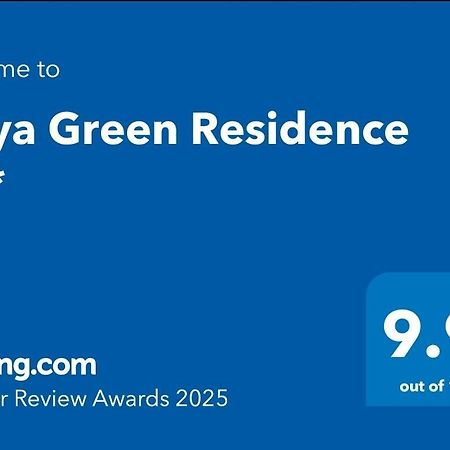 Maya Green Residence **** Sibiu Exterior photo